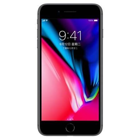 Apple iPhone 8 Plus (A1899) 64GB 深空灰色 移动联通4G手机